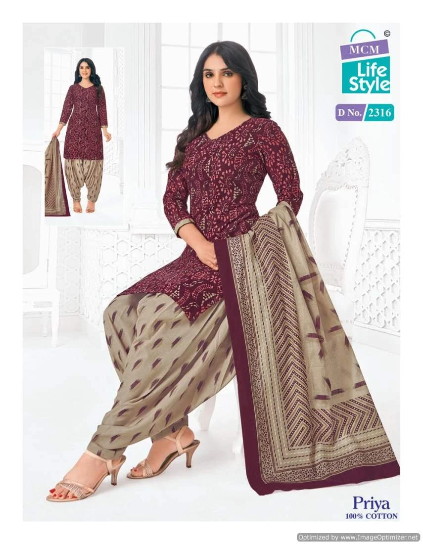 Mcm Lifestyle Priya Vol 23 Cambric Cotton Wholesale Salwar Suit Catalog — Wholesale Salwar Suits, Mcm  wholesale from Surat — view 12